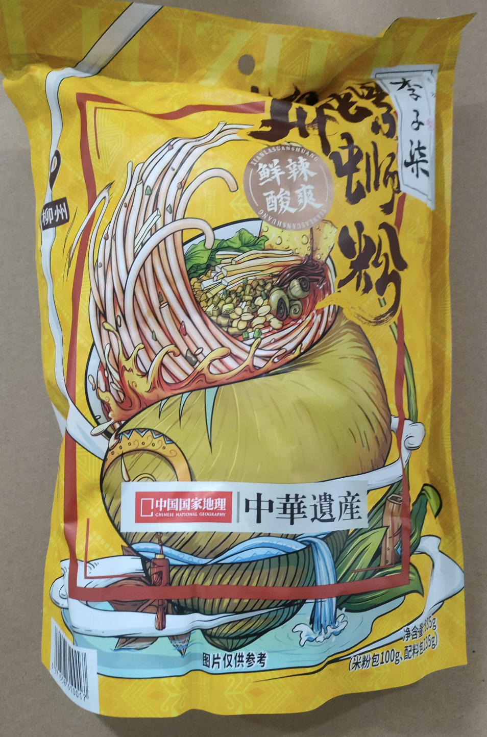 Bún Trung Quốc 235g